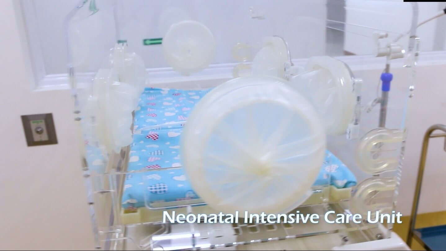 NICU